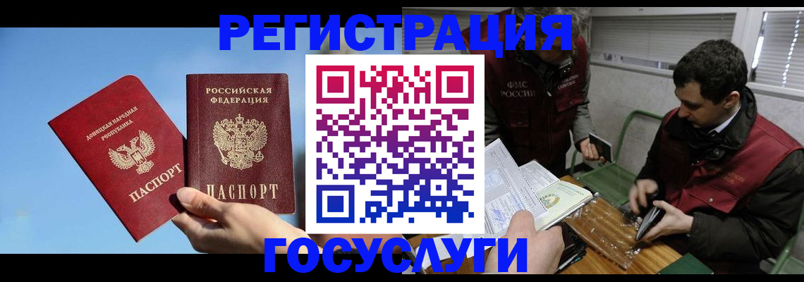 найти адрес прописки в Кирсе